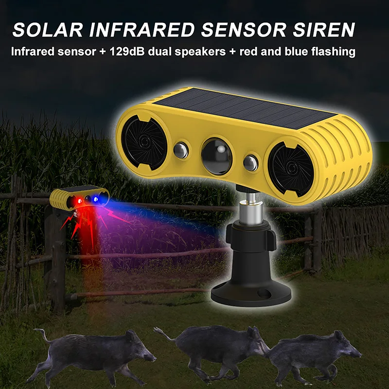 Solar Wall Sconce - جهاز إنذار شمسي بمستشعر حركة مع