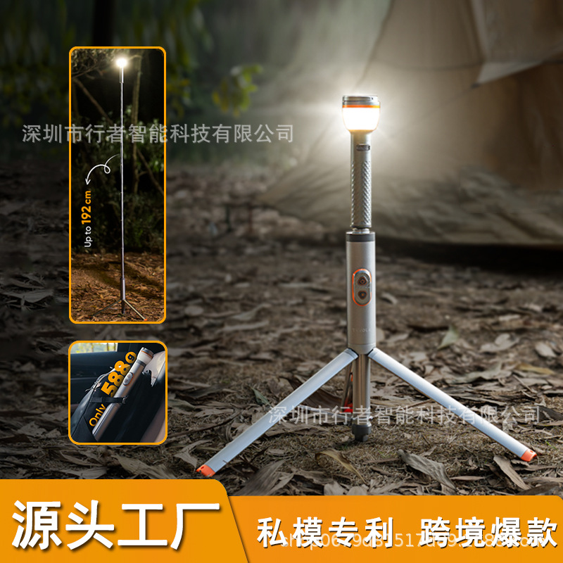 Outdoor Lighting Repair - مصباح تلسكوبي للتخييم في الهواء الطلق،