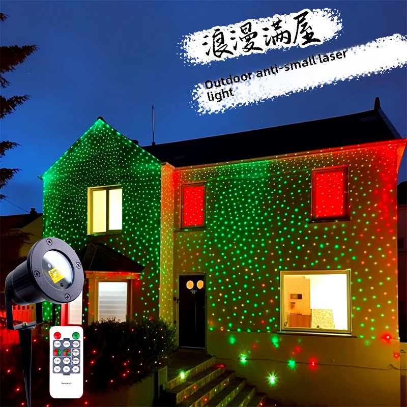 Landscape Spike Light - تتحرك كامل السماء ستار جهاز عرض