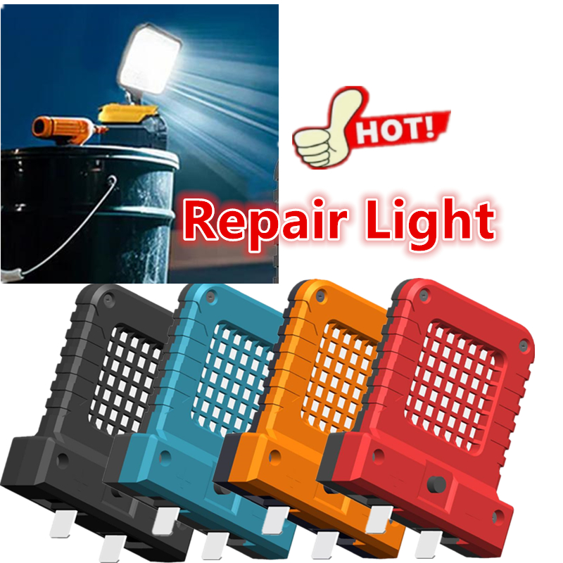 Outdoor Lighting Repair - 20–21 فولت أجزاء أداة السلطة LED
