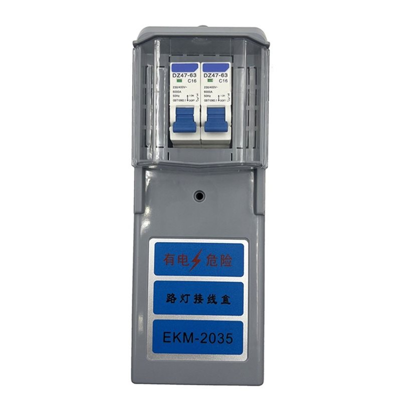 Outdoor Lighting Junction - WCS-For متوافق مع مشاريع الطرق والمسارات