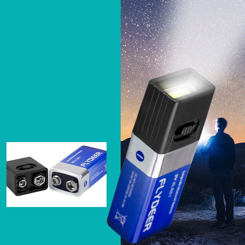 9 فولت بطارية مصباح يدوي 9 فول - مراجعة Outdoor Lighting Not Working وسعره