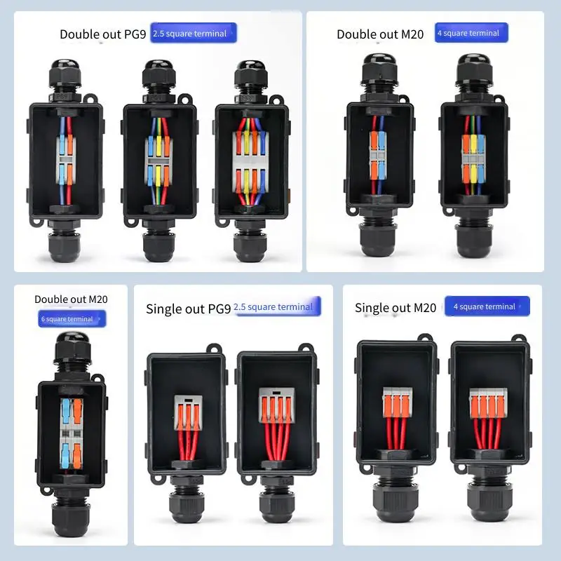 صندوق توصيل كهربائي خارجي مقاو - مراجعة Outdoor Lighting Junction وسعره