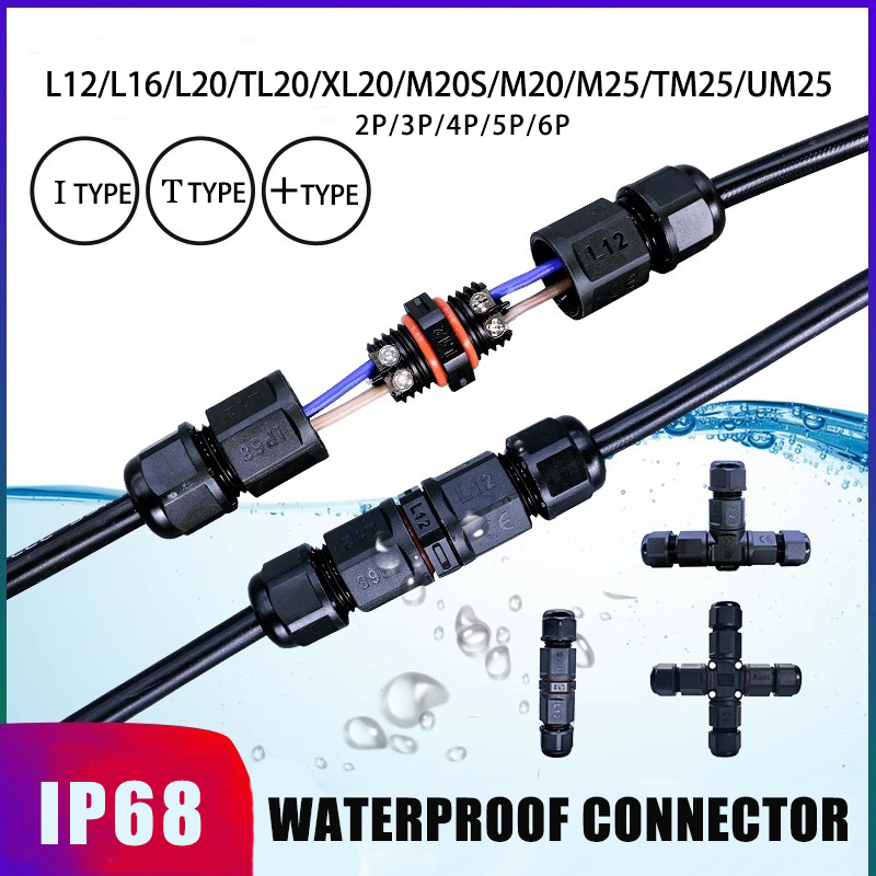 IP68 موصل مقاوم للماء كابل إضا - مراجعة Outdoor Lighting Junction وسعره
