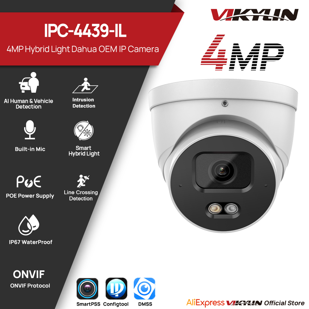 كاميرا أمان IP من VIKYLIN بدقة - مراجعة Outdoor Lighting Not Working وسعره