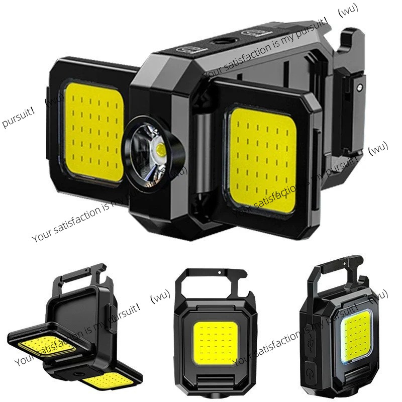 مصباح عمل COB متعدد الوظائف قا - مراجعة Outdoor Lighting Repair وسعره