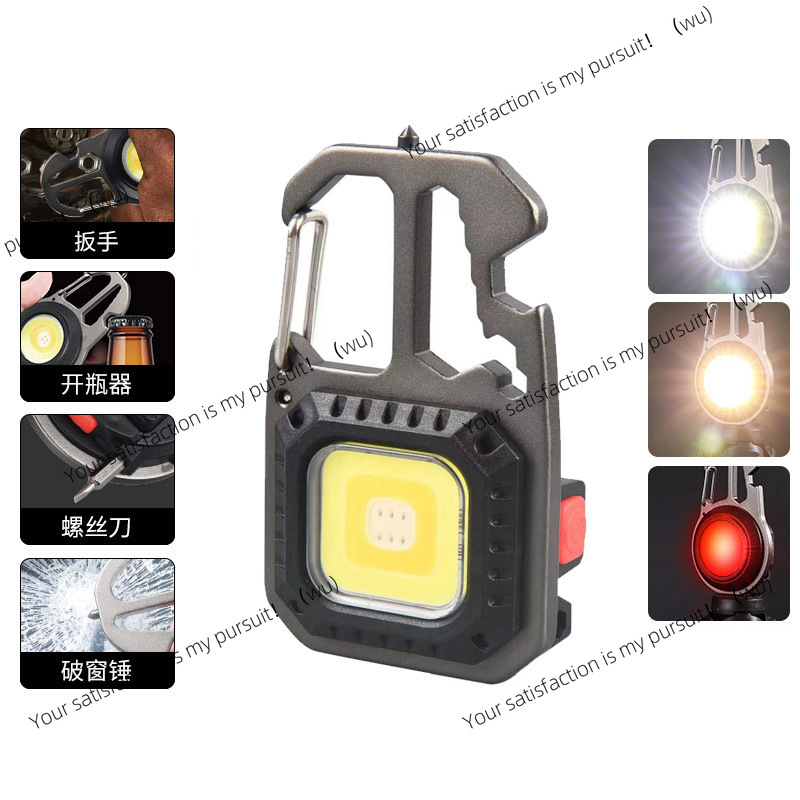 مصباح عمل COB متعدد الوظائف قا - مراجعة Outdoor Lighting Repair وسعره
