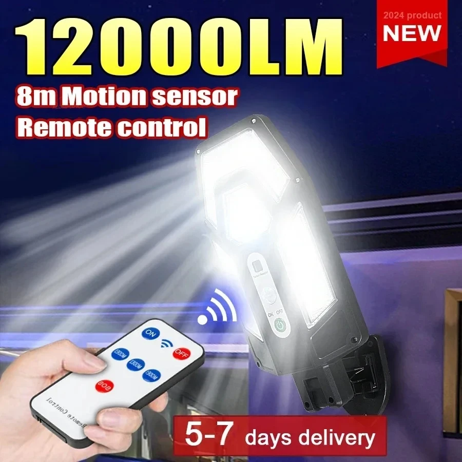 12000LM مصباح الجدار الشمسي ال - مراجعة Solar Wall Sconce وسعره
