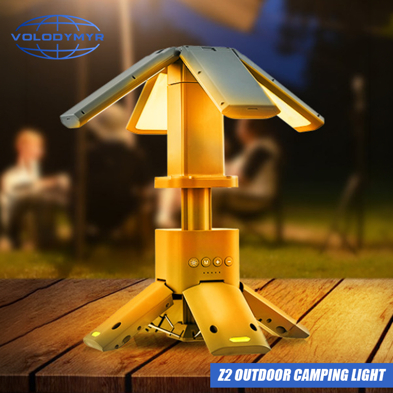 فانوس تخييم LED عالي الإضاءة م - مراجعة Outdoor Lighting Repair وسعره