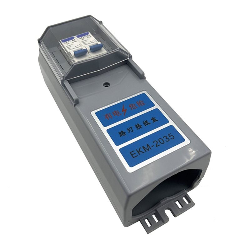 WCS-For متوافق مع مشاريع الطرق - مراجعة Outdoor Lighting Junction وسعره