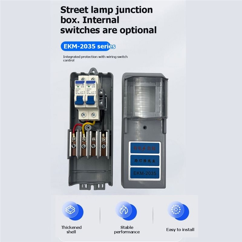 WCS-For متوافق مع مشاريع الطرق - مراجعة Outdoor Lighting Junction وسعره
